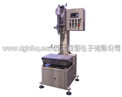 HF-A-2007 配料包裝機(jī)