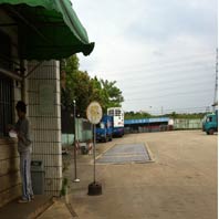 寶潤燃?xì)? /></a><span id=