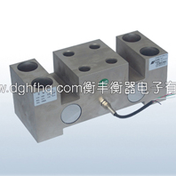 稱重傳感器